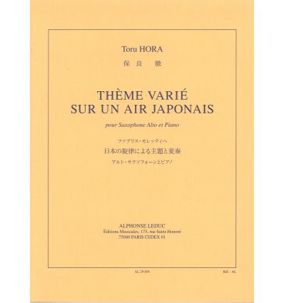 Theme Varie Sur Un Air Japonais