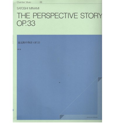 The Perspective story op.33