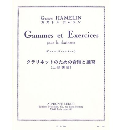 Gammes et exercices (clarinette)