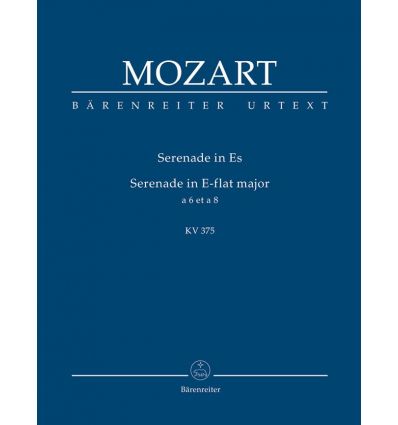 Sérénade KV375 en Mib majeur (Conducteur de Poche)