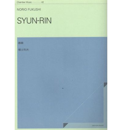 Syun-Rin