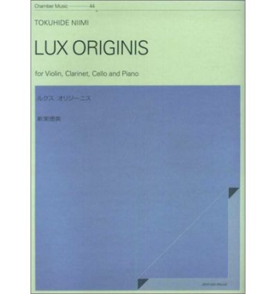 Lux originis