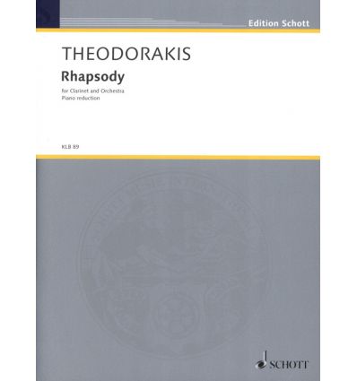Rhapsody, arr. clarinet and piano (1997, rev. 2012...
