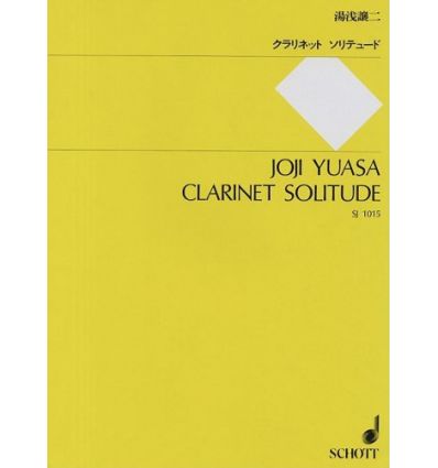 Clarinet solitude (1980, Japan) solo clarinet