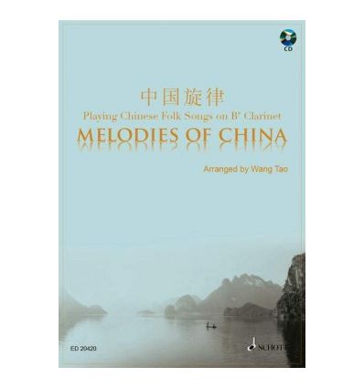 Mélodies de Chine, avec CD