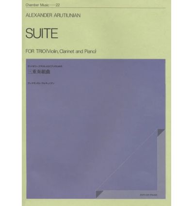 Suite (clarinette, violon, piano) ed. Sikorski MC4...