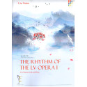 The Rhythm of the LV Opera I